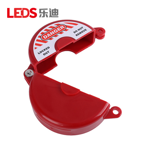 標準閘閥鎖LDV13