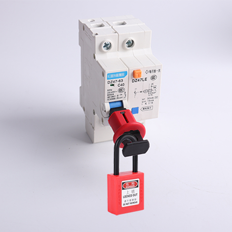 白色安全掛鎖使用方法